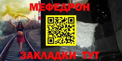 скорость Краснодар