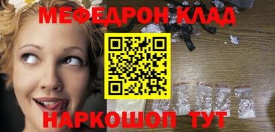скорость Краснодар