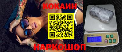 скорость Краснодар