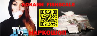 a pvp Краснокаменск