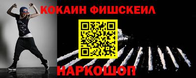a pvp Краснокаменск