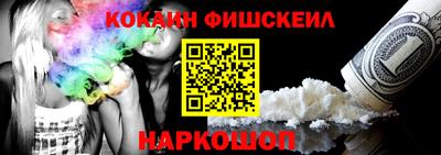 прущие крисы Краснознаменск