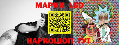 прущие крисы Краснознаменск
