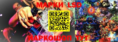 прущие крисы Краснознаменск