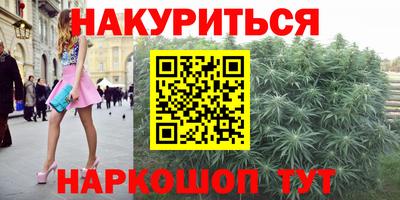 скорость Краснодар