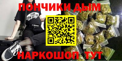 прущие крисы Краснознаменск
