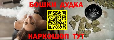 прущие крисы Краснознаменск