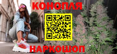 скорость Краснодар