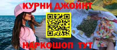 скорость Краснодар