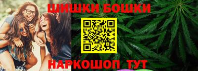 прущие крисы Краснознаменск