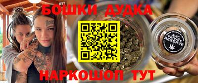 скорость Краснодар
