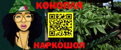 a pvp Краснокаменск