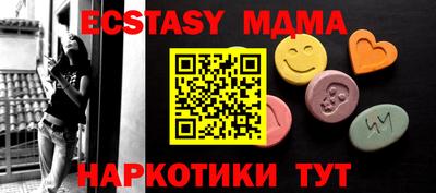 a pvp Краснокаменск