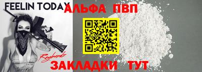 скорость Краснодар
