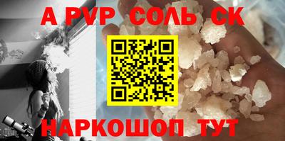 скорость Краснодар