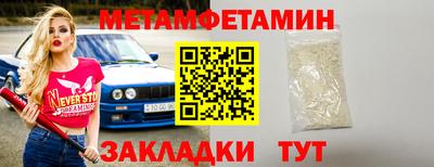 скорость Краснодар