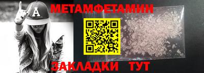 скорость Краснодар