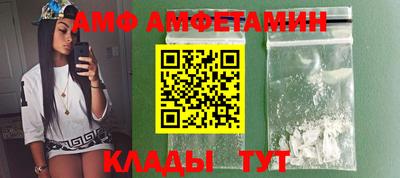 прущие крисы Краснознаменск