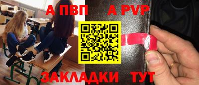 скорость Краснодар