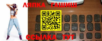 a pvp Краснокаменск