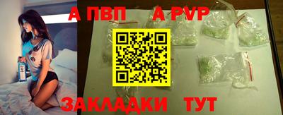 скорость Краснодар
