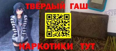 прущие крисы Краснознаменск