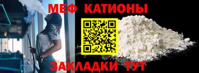 a pvp Краснокаменск