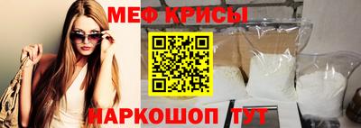 a pvp Краснокаменск